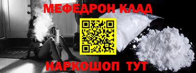 mdpv Донской