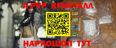 мдпв Дубна