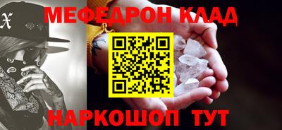 мдпв Дубна