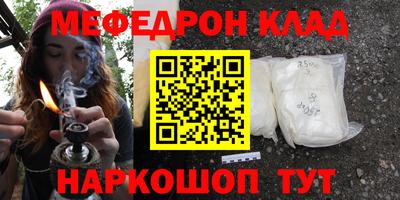 mdpv Донской