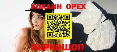 мдпв Дубна