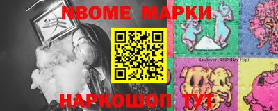 mdpv Донской