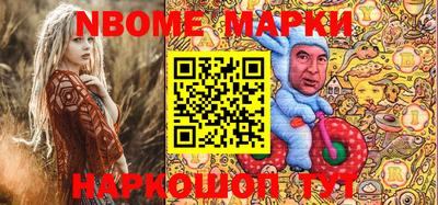 mdpv Донской