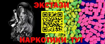 мдпв Дубна