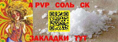 мдпв Дубна
