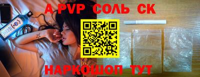 мдпв Дубна