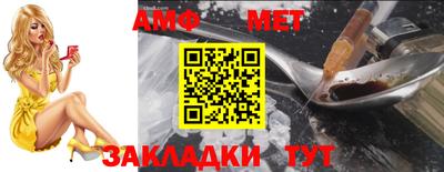 мдпв Дубна