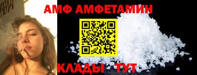 mdpv Донской