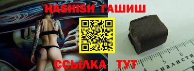 mdpv Донской