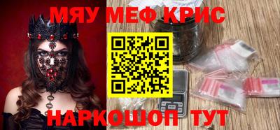 mdpv Донской
