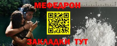 mdpv Донской